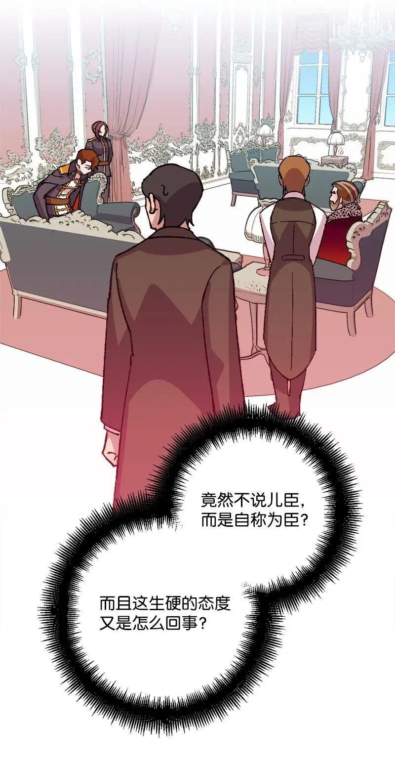 26 赴约