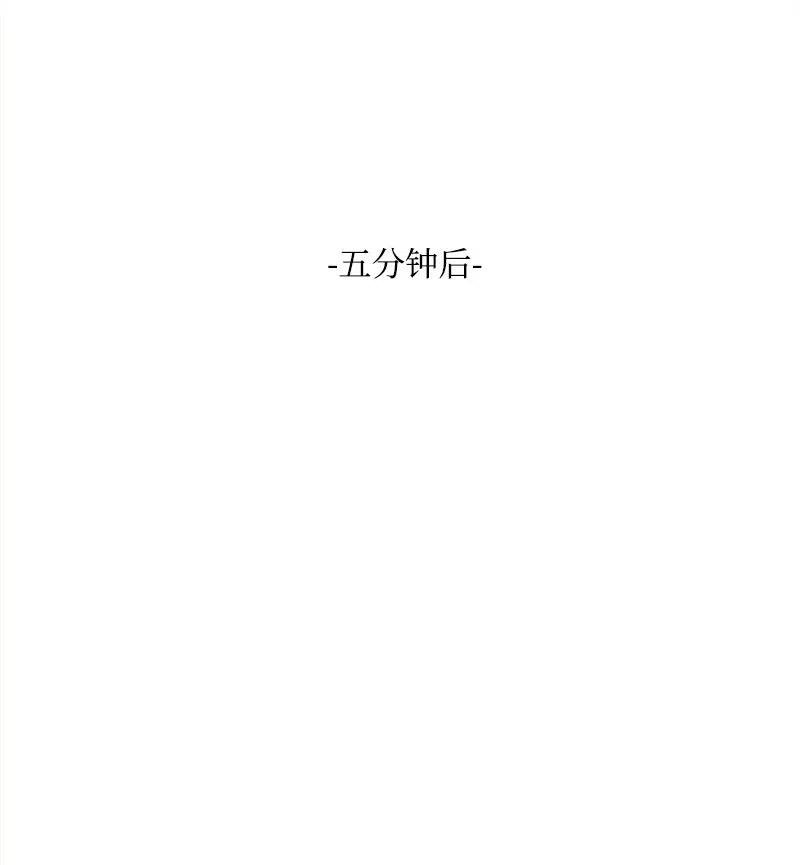 26 赴约