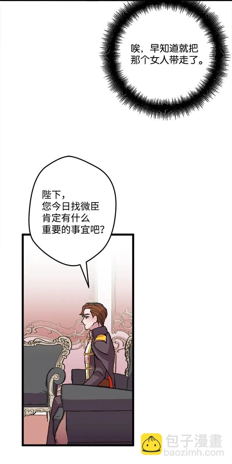 26 赴约
