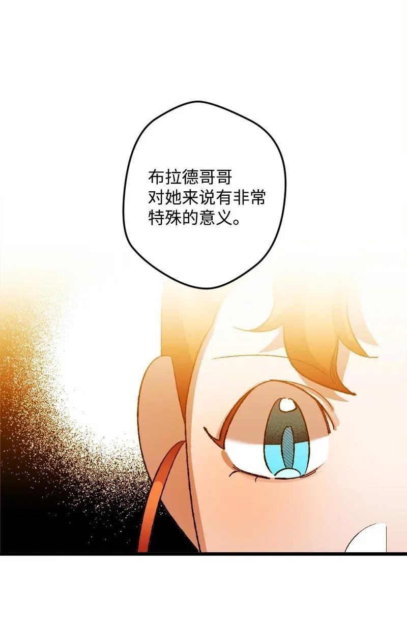 28 胜利