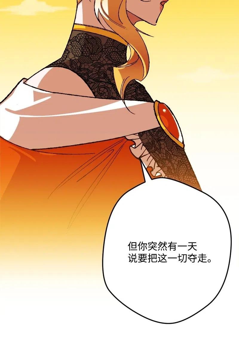 28 胜利
