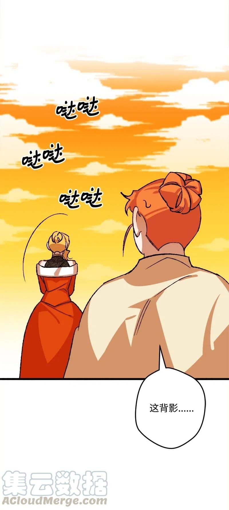 28 胜利