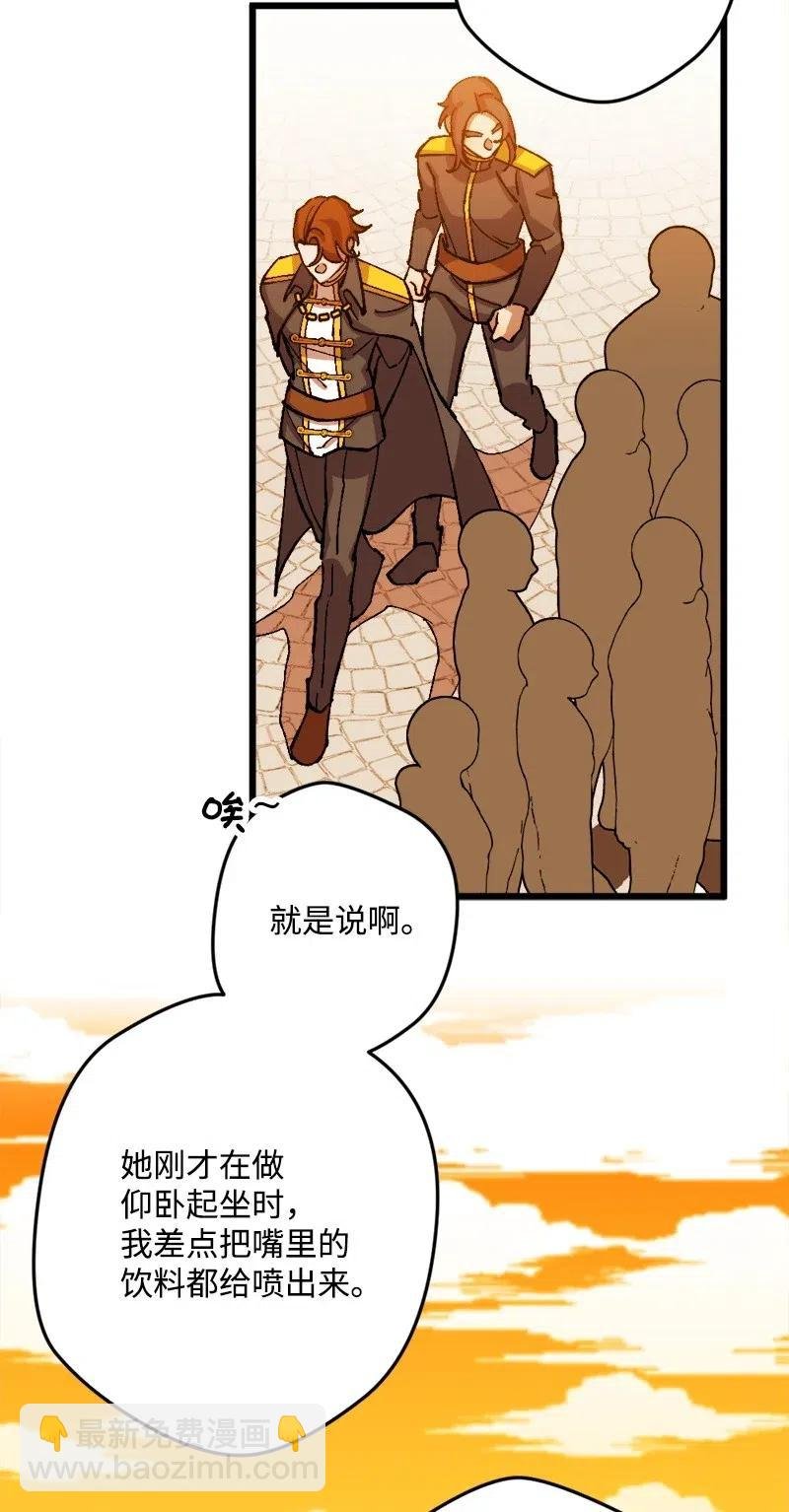 28 胜利