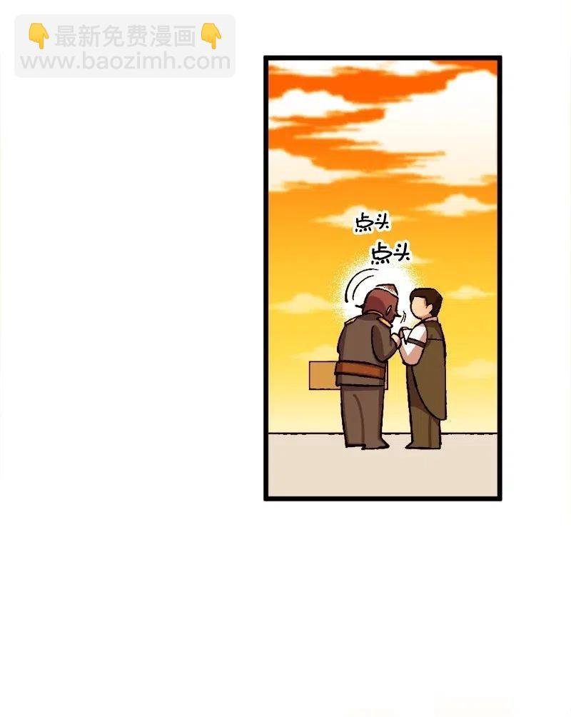 28 胜利