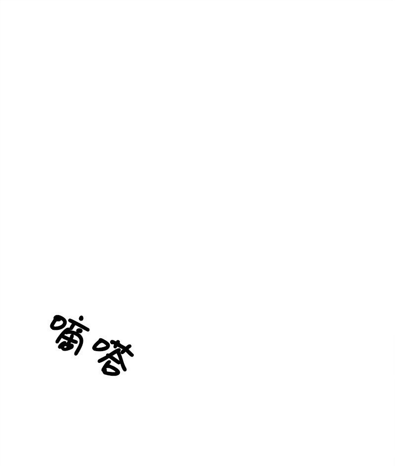 03 肌肉男骑士是我的老师？