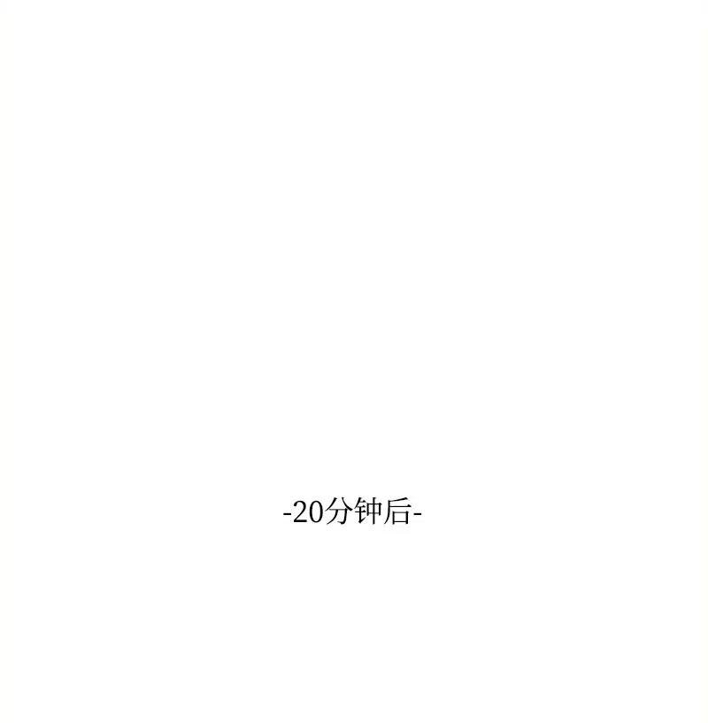 30 崭露头角