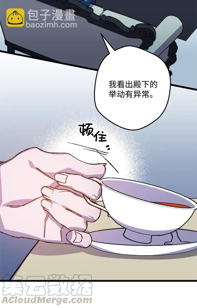 31 猎人