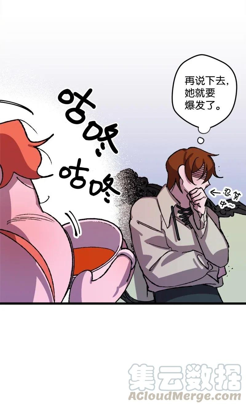 31 猎人