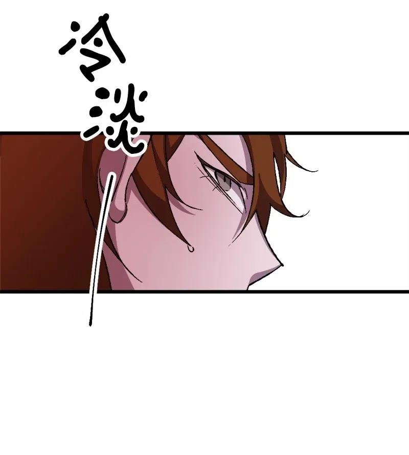 31 猎人