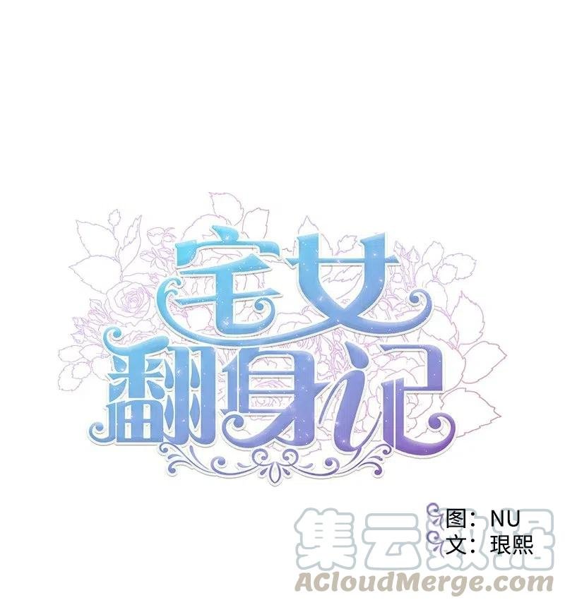 32 海因里希法则