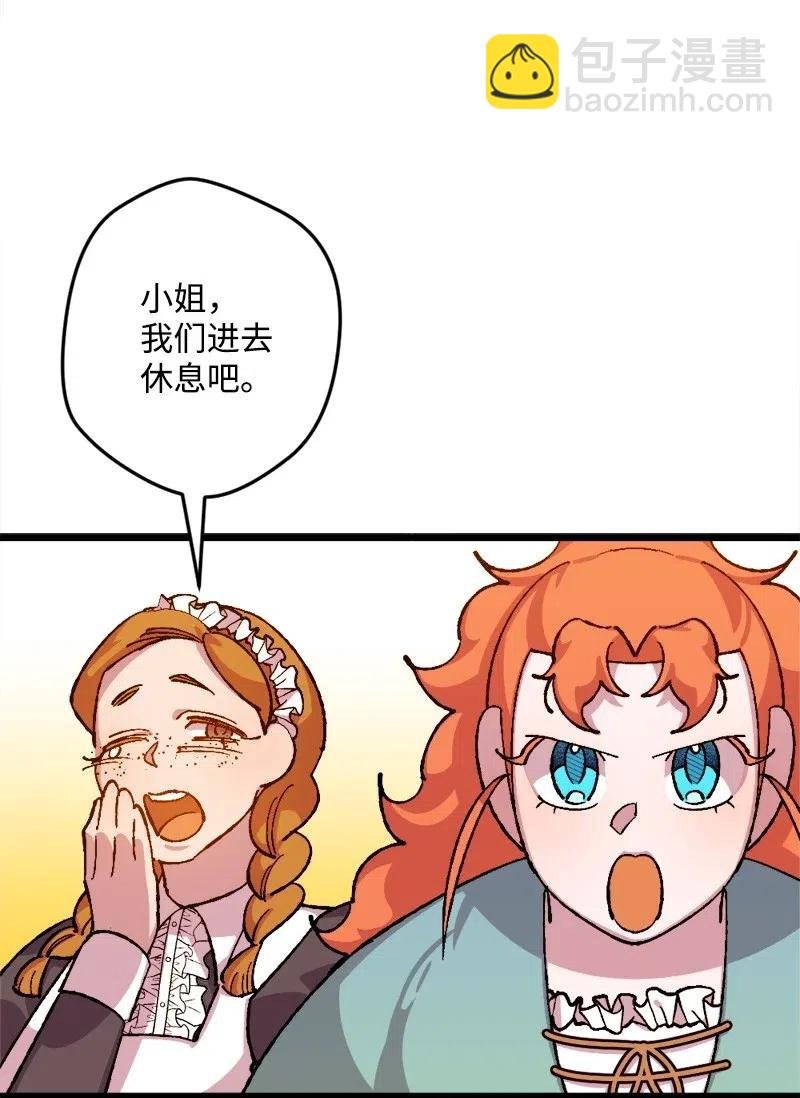 32 海因里希法则
