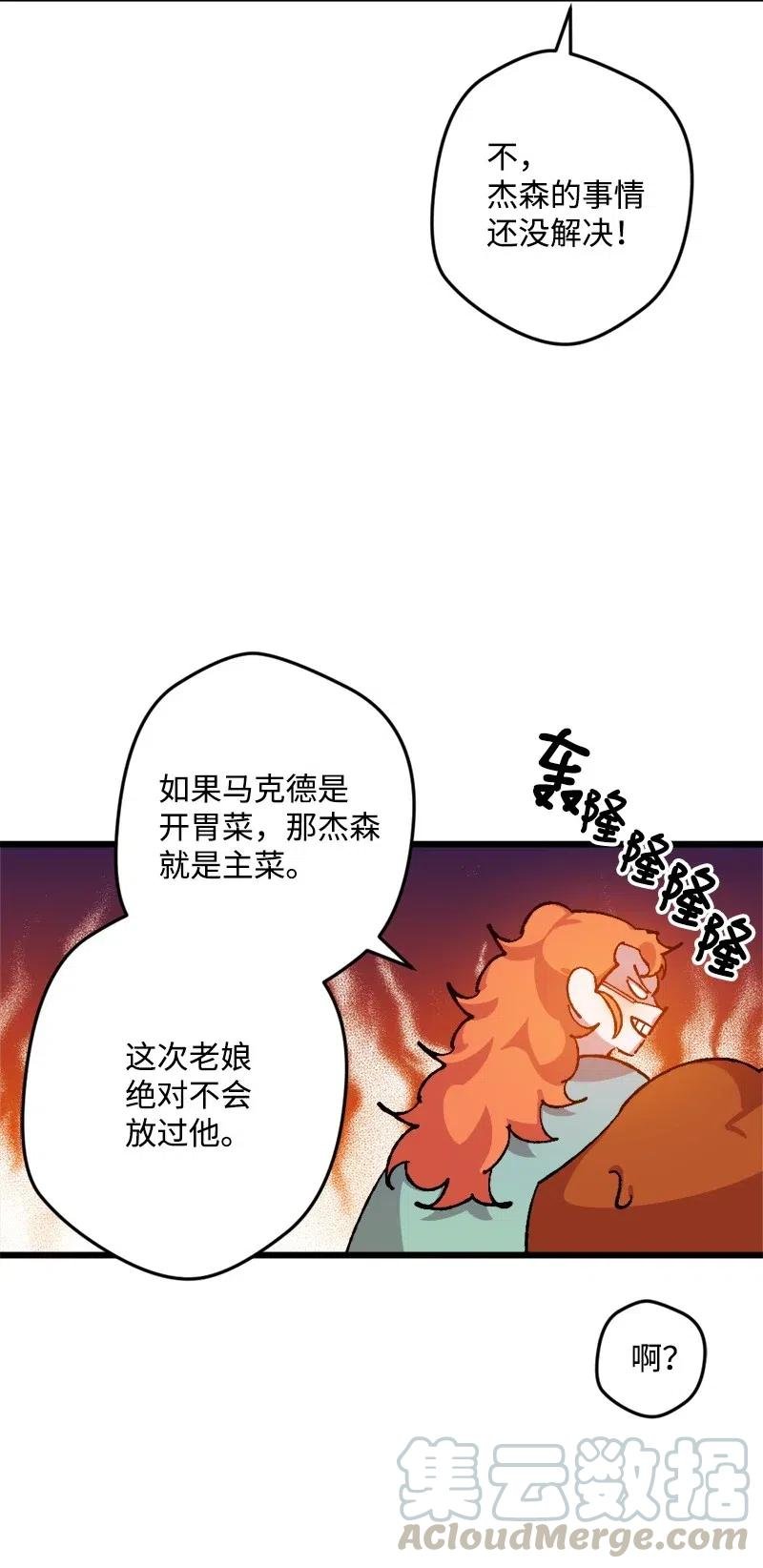 32 海因里希法则