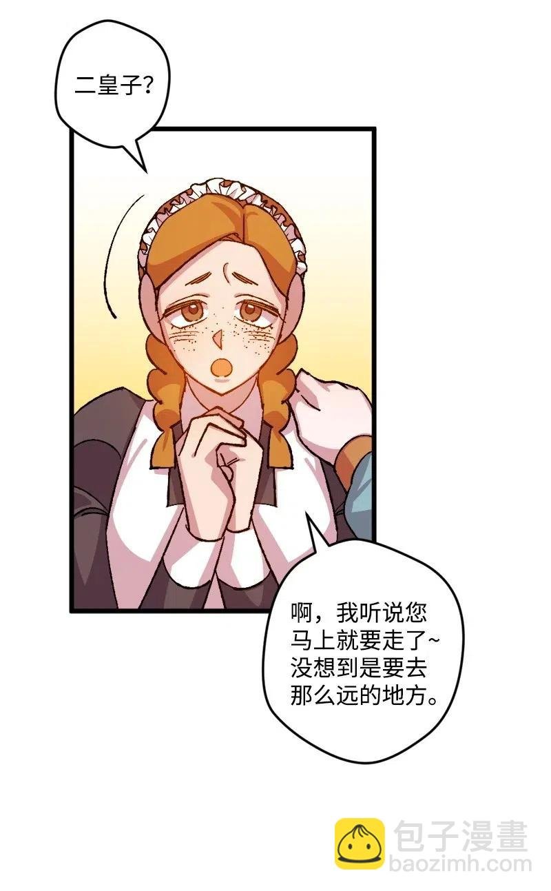 32 海因里希法则