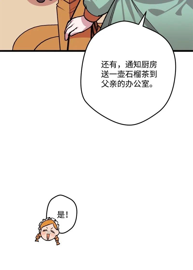 32 海因里希法则