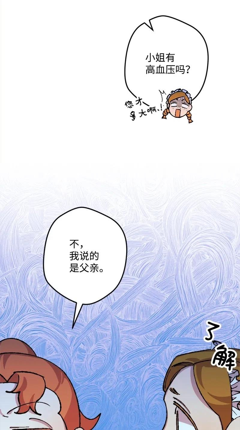 32 海因里希法则