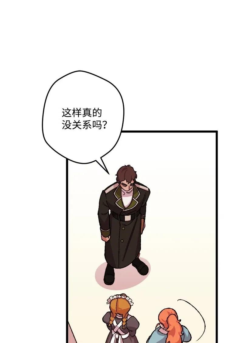 32 海因里希法则