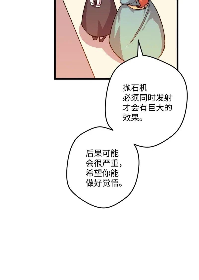 32 海因里希法则