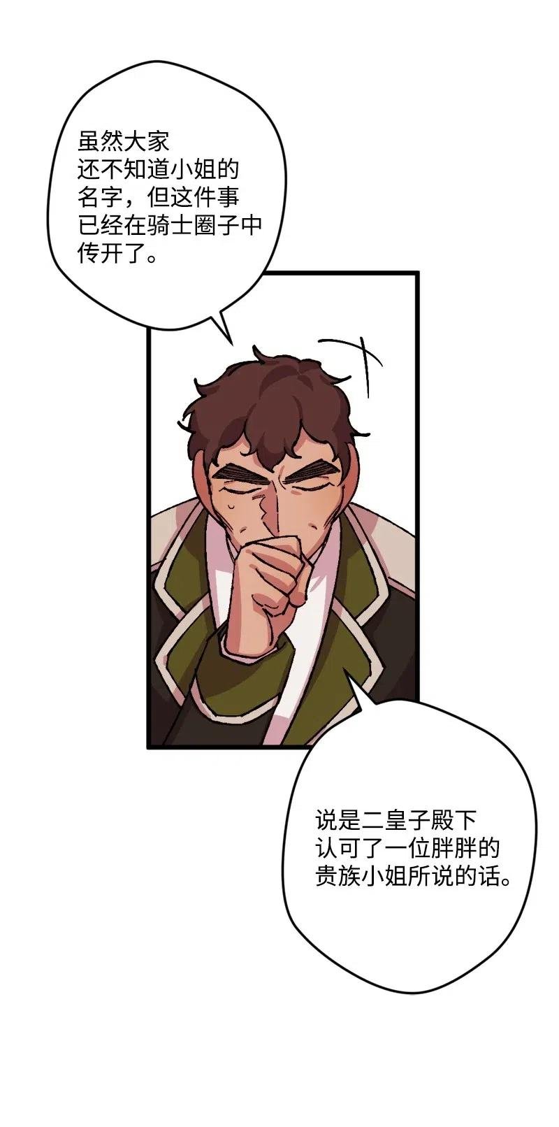 32 海因里希法则
