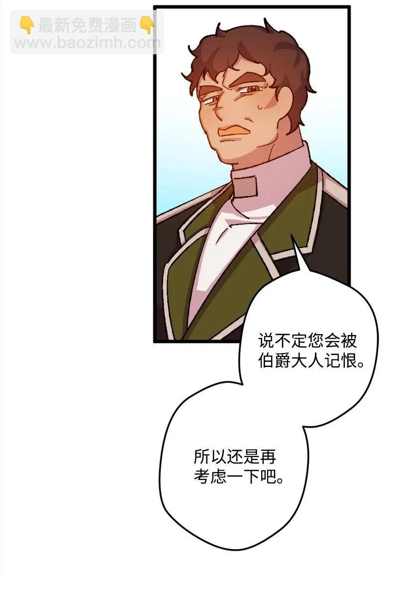 32 海因里希法则