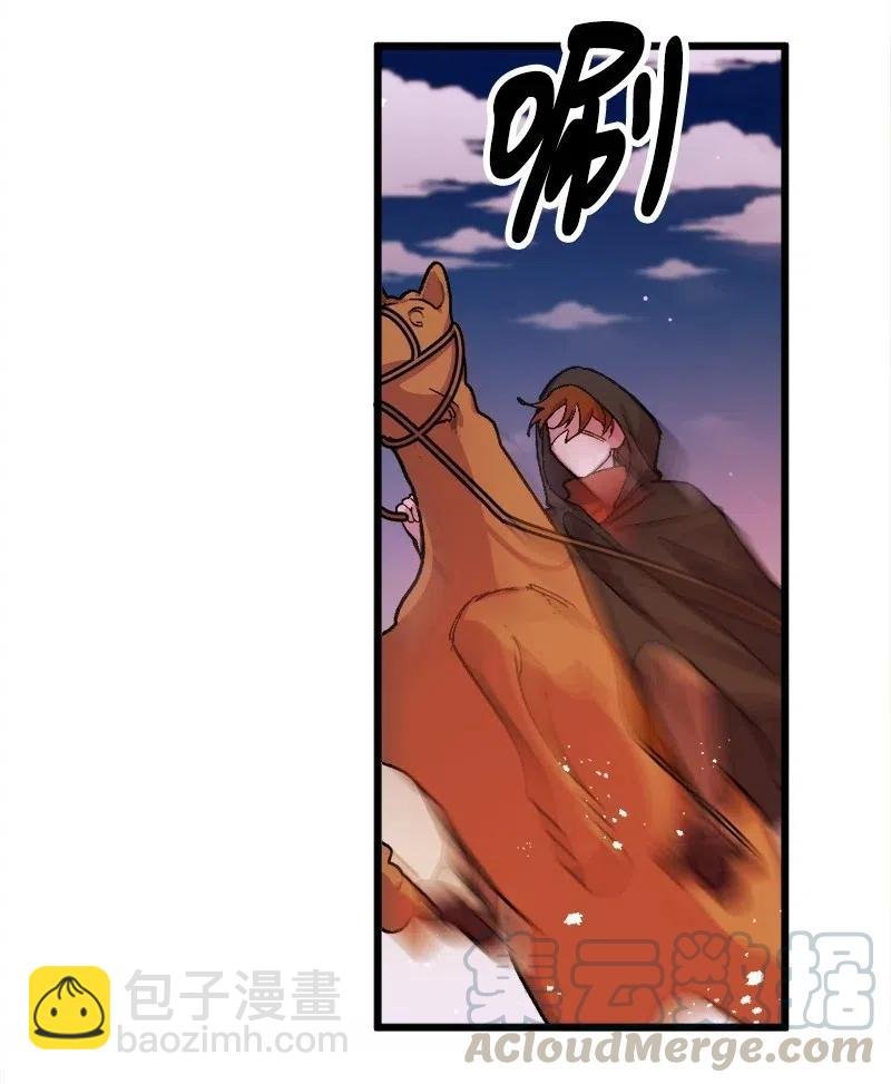 32 海因里希法则