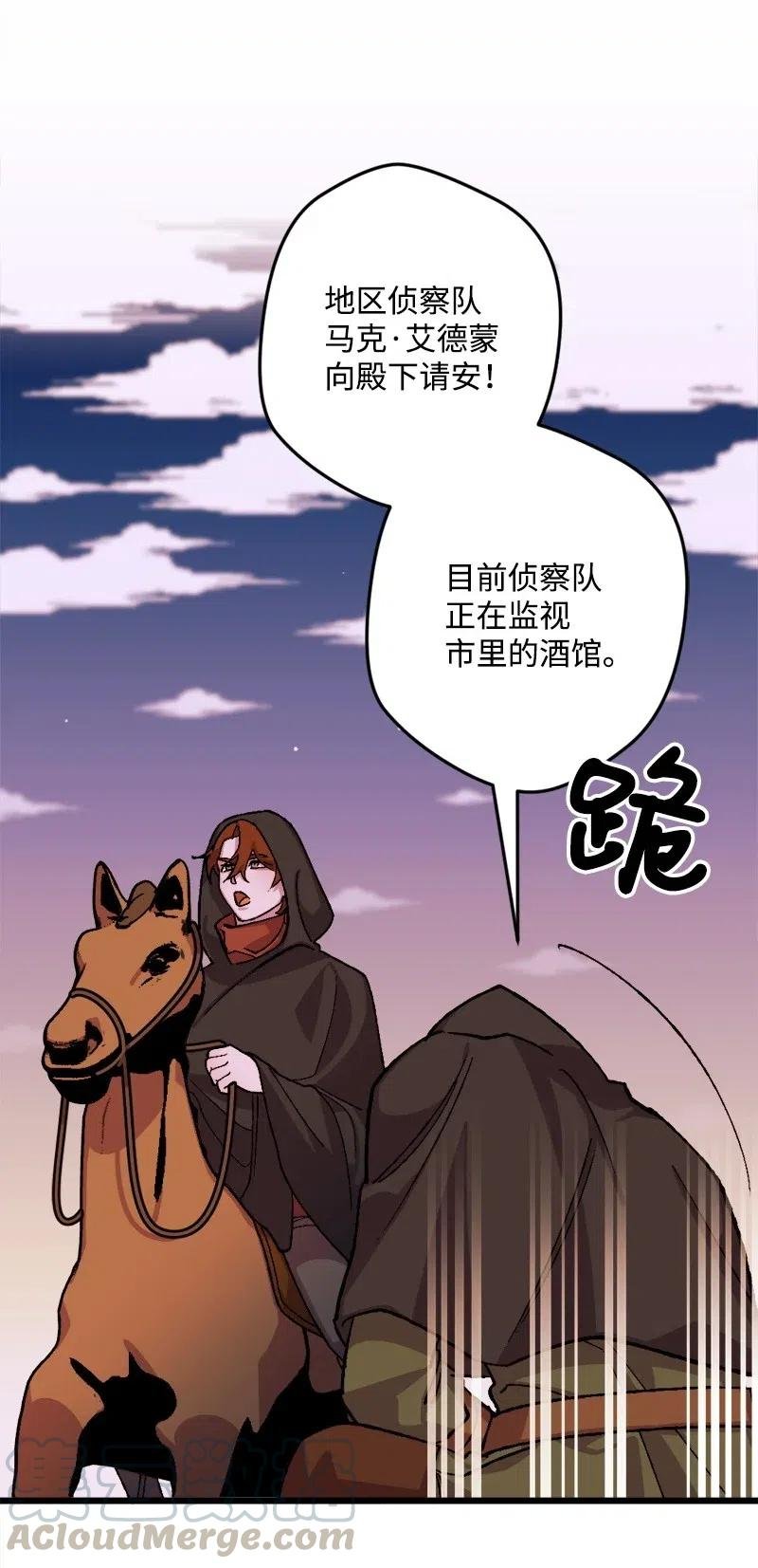 32 海因里希法则