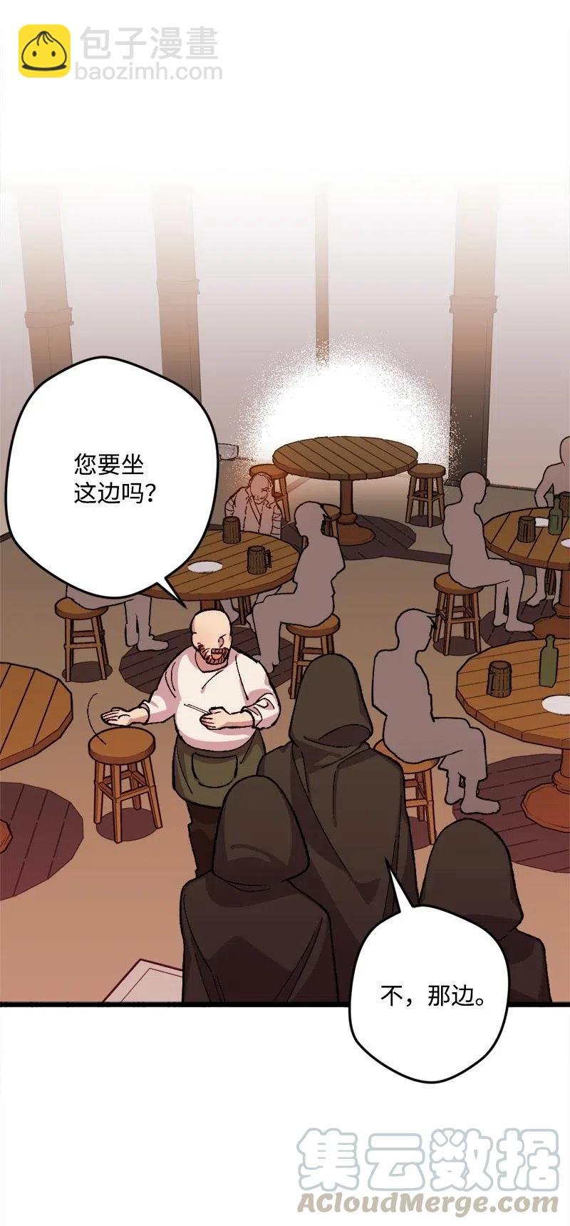 32 海因里希法则