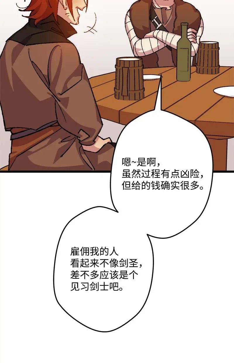 32 海因里希法则