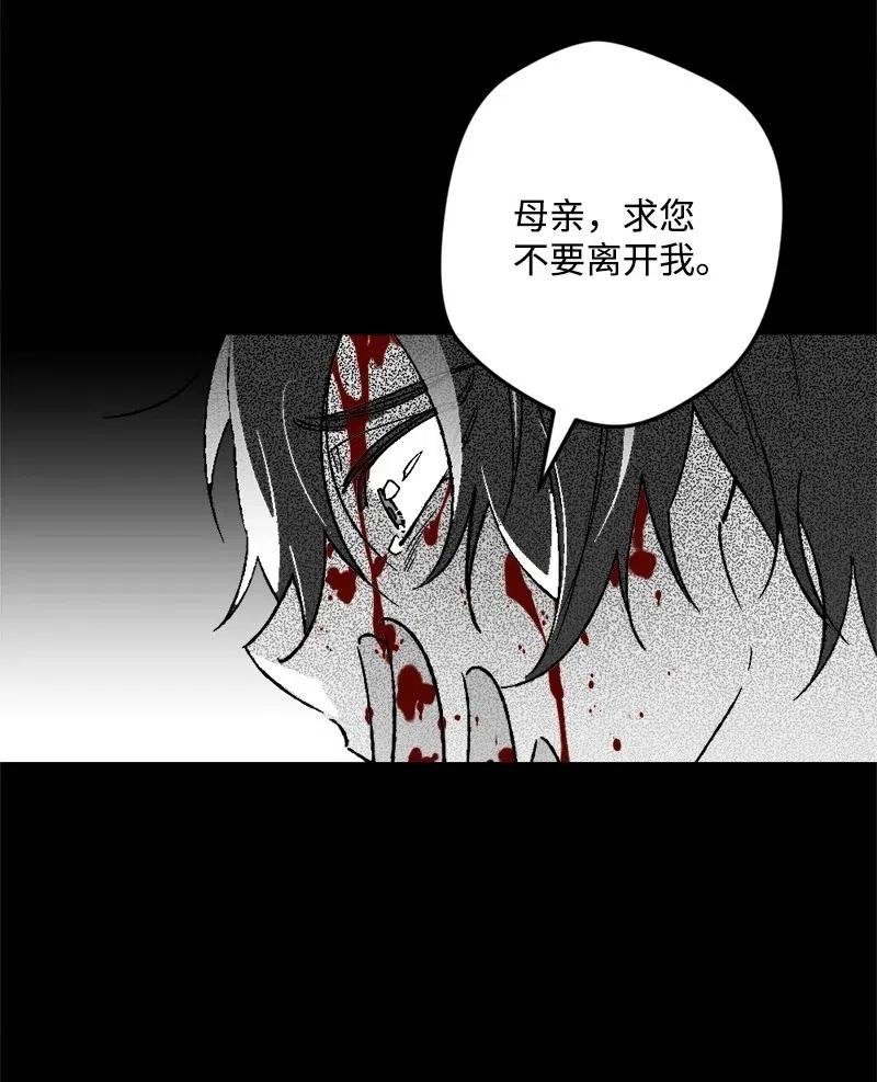 34 委托