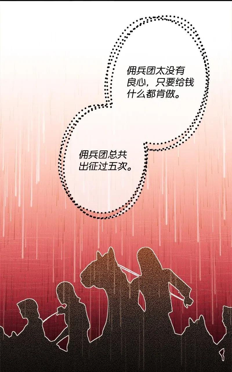 34 委托