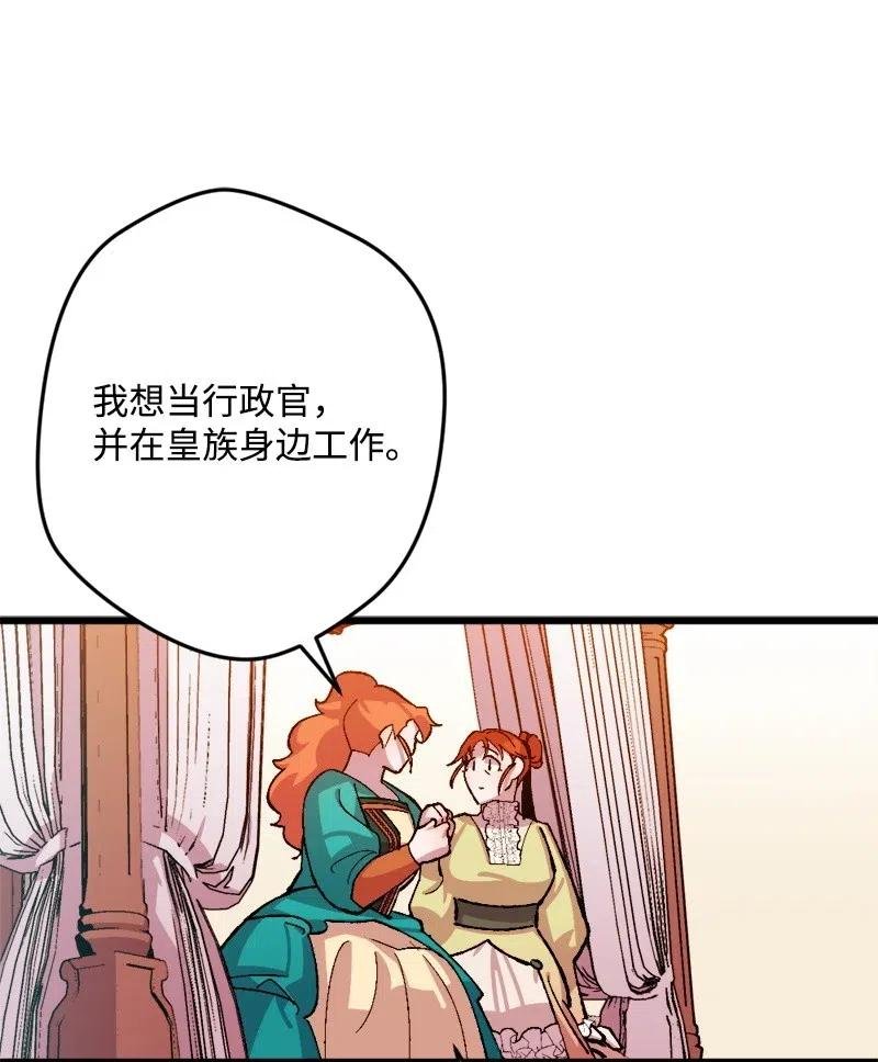 34 委托