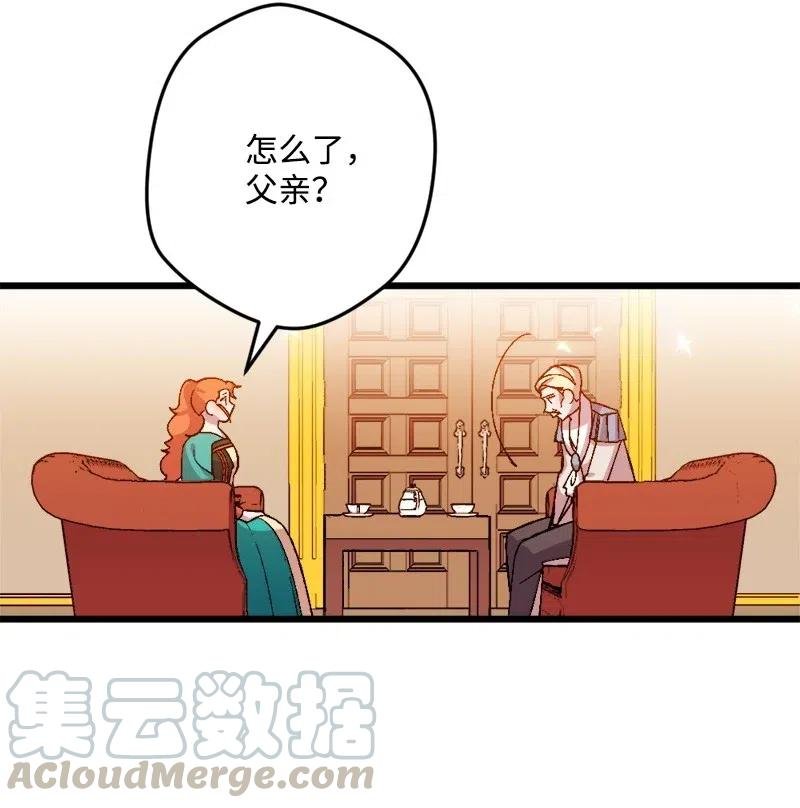 35 后手