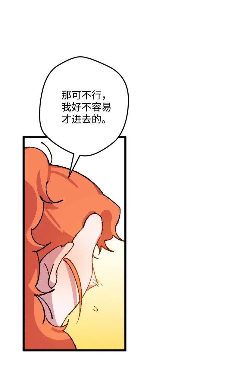35 后手