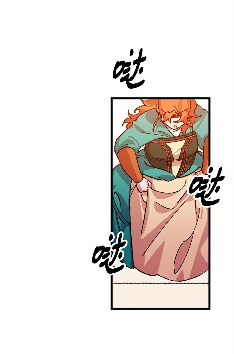 35 后手