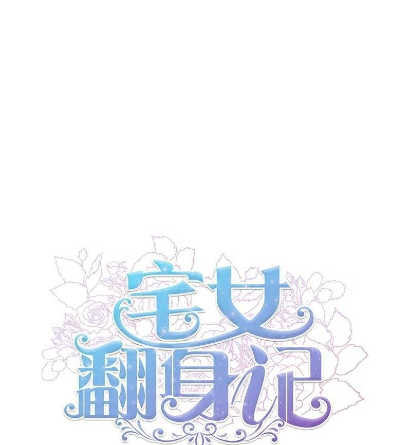 37 质问
