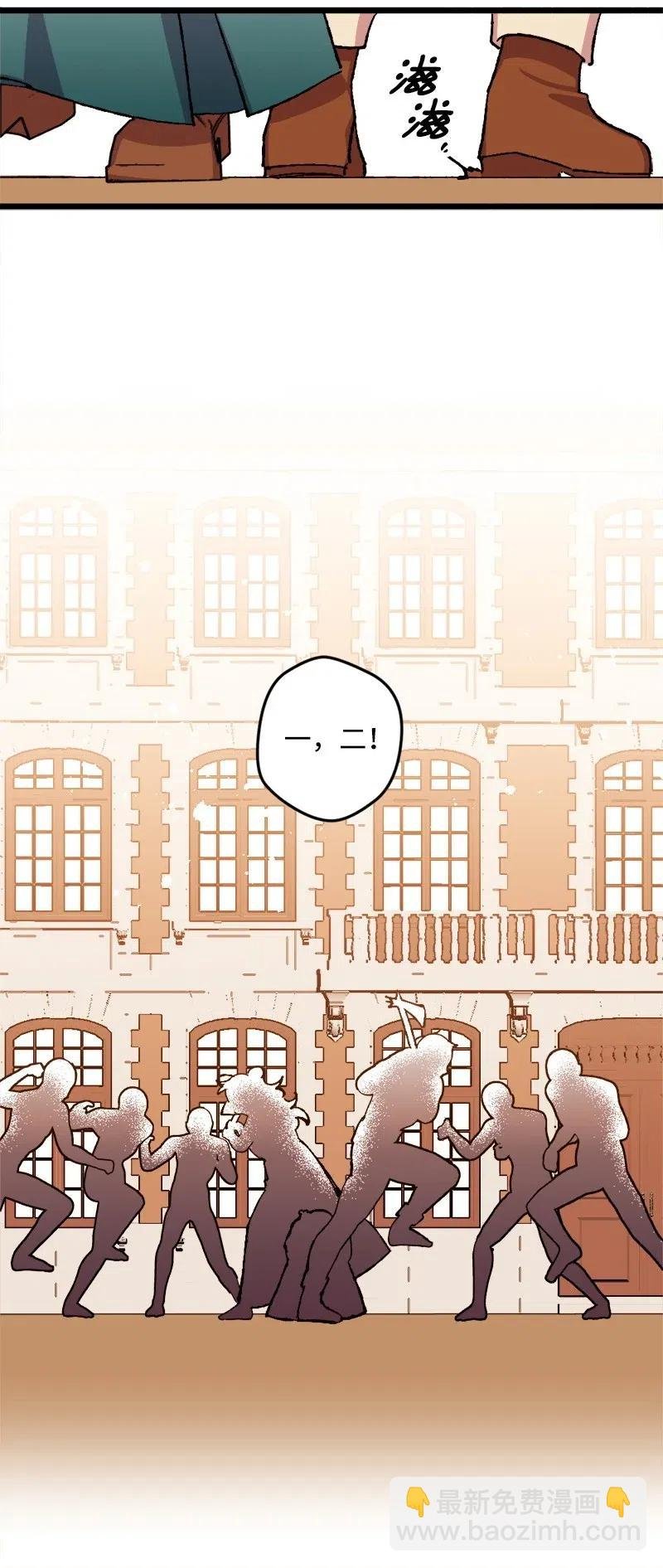 37 质问