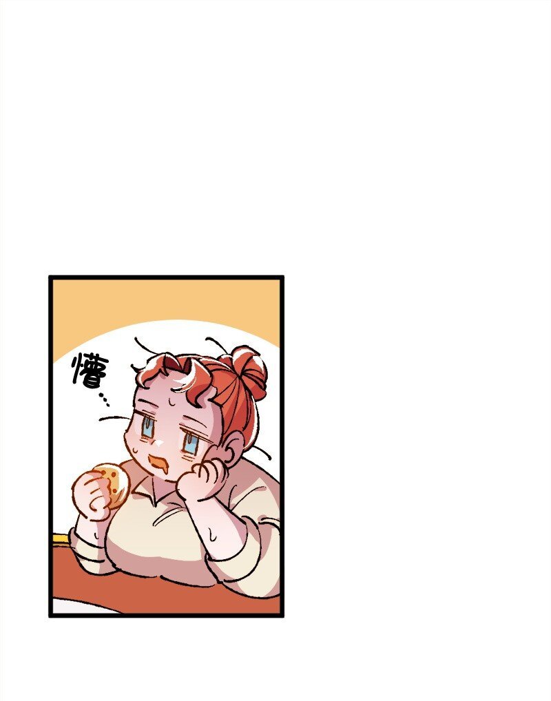 04 专职侍女