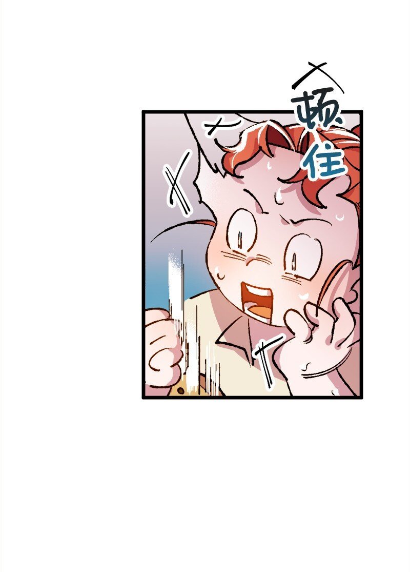 04 专职侍女