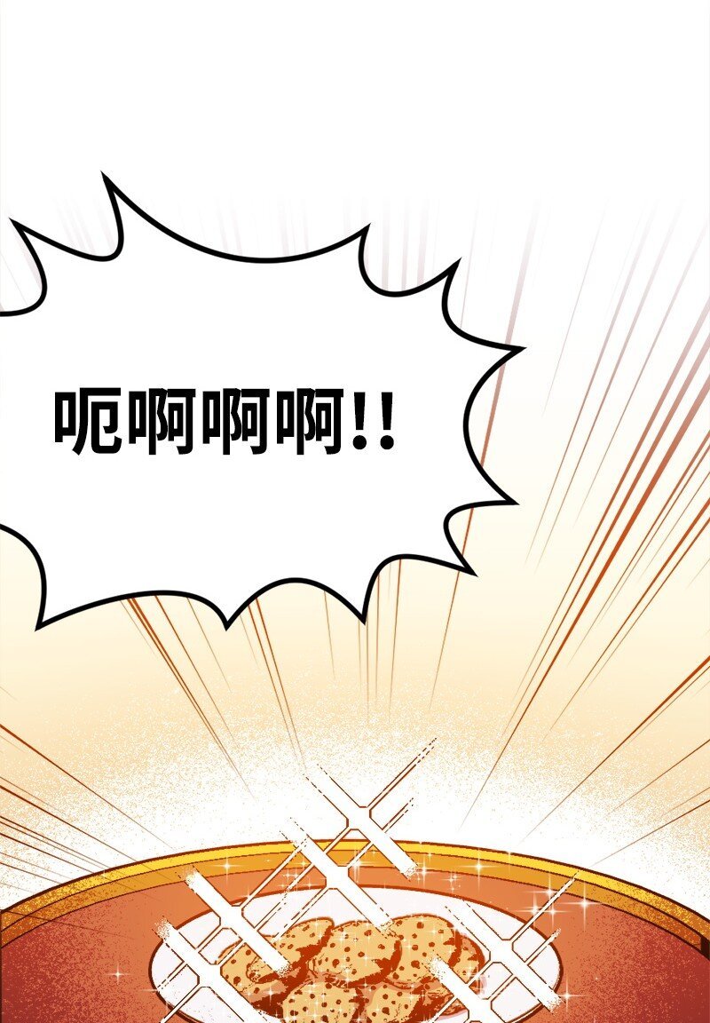 04 专职侍女