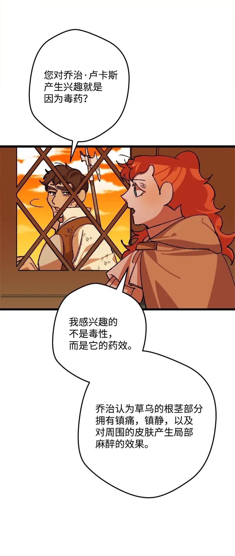 40 说到做到