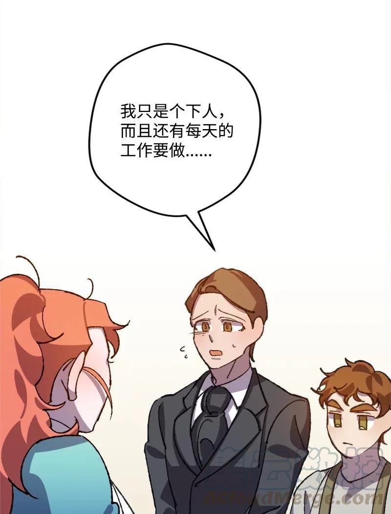 40 说到做到