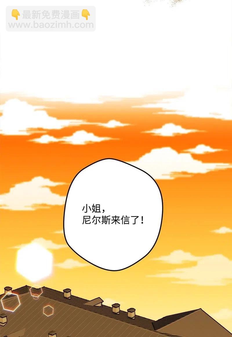 41 脱胎换骨