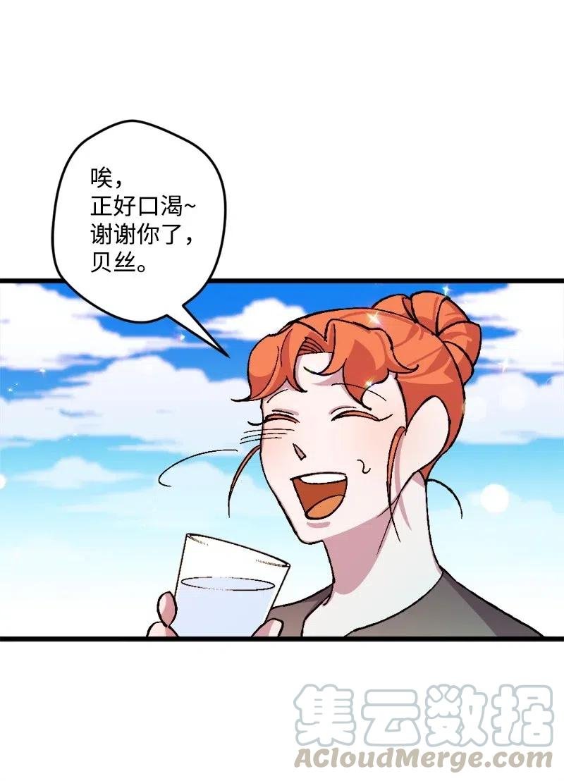 45 失踪人员