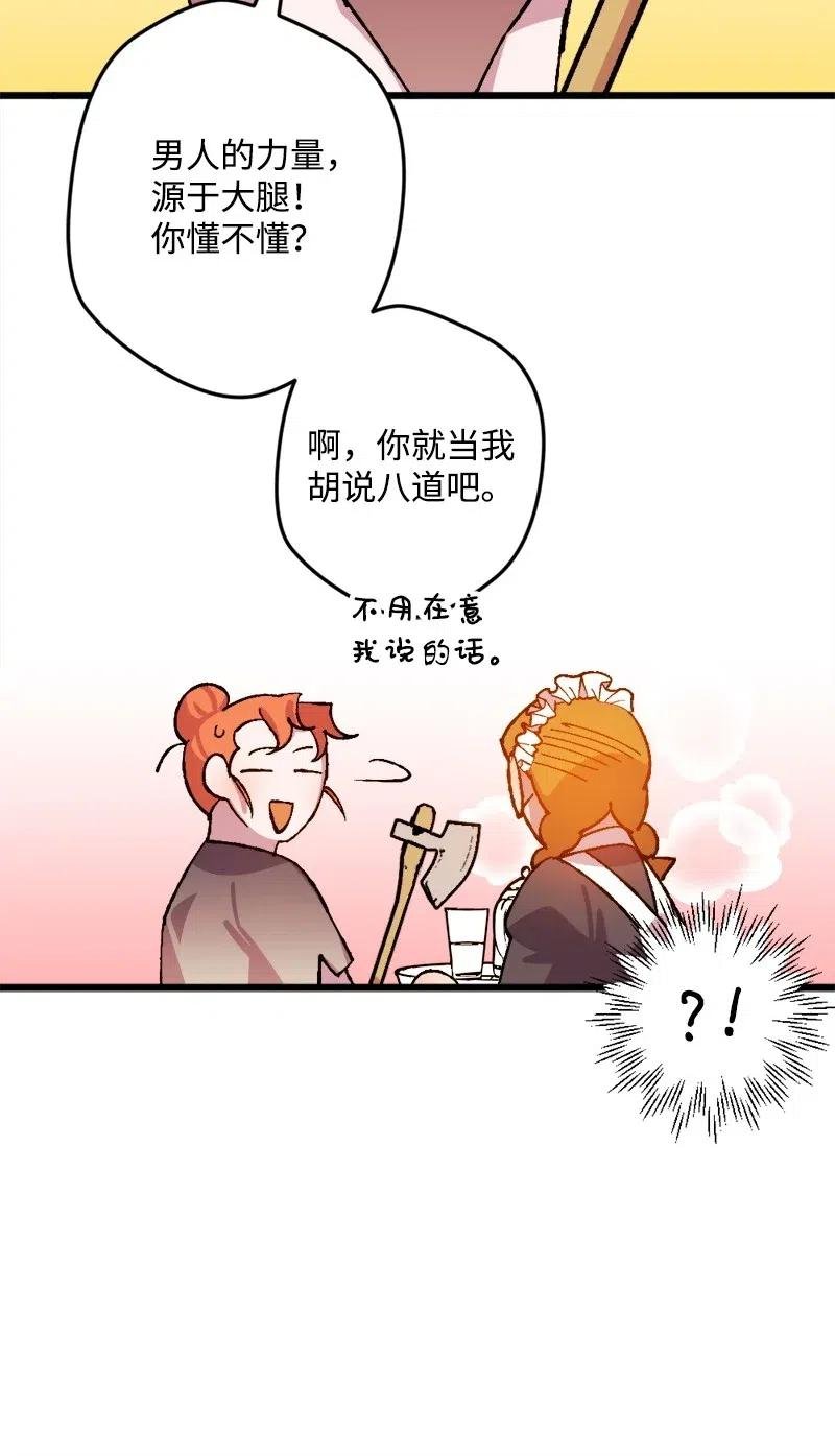 45 失踪人员