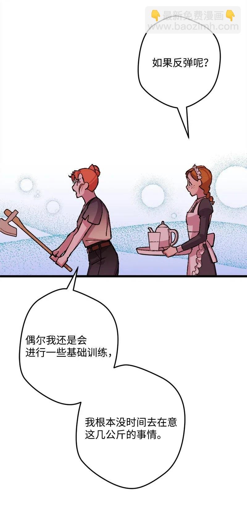 45 失踪人员