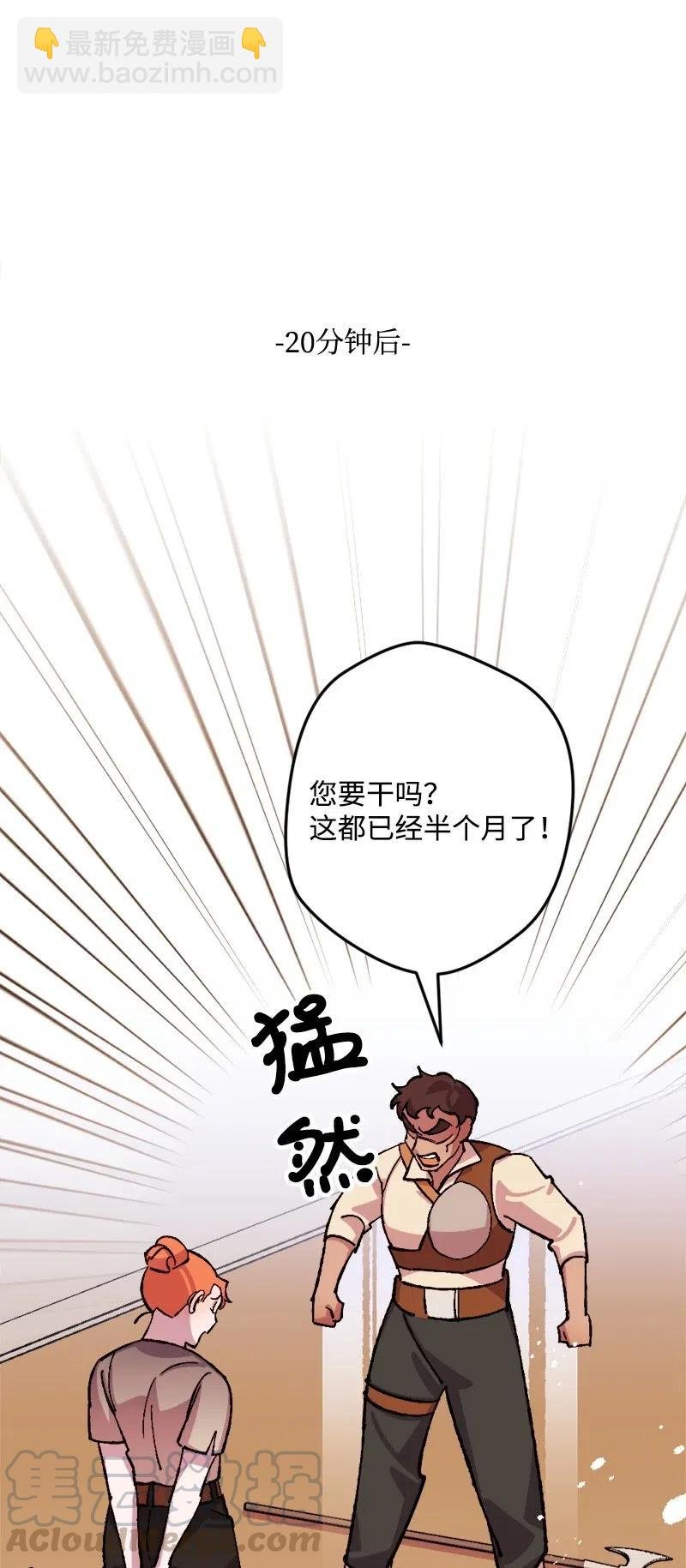 45 失踪人员