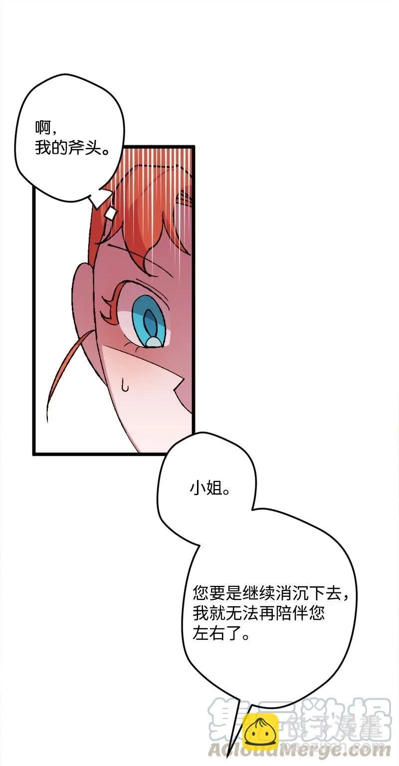 45 失踪人员
