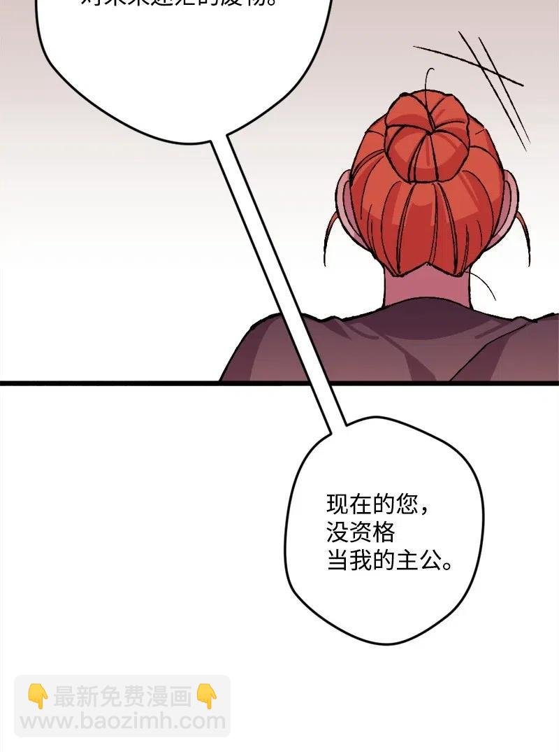 45 失踪人员