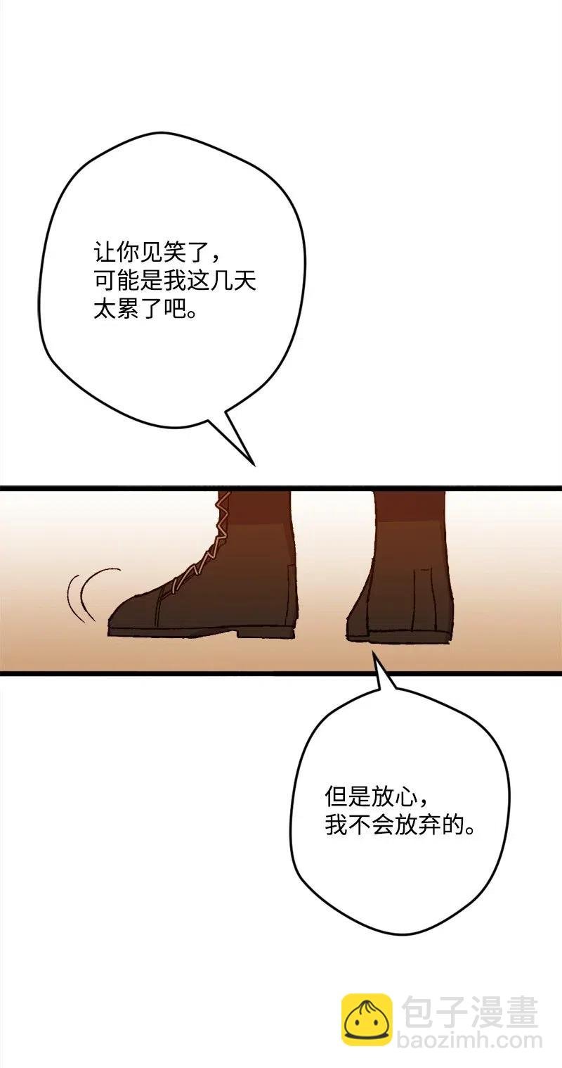 45 失踪人员