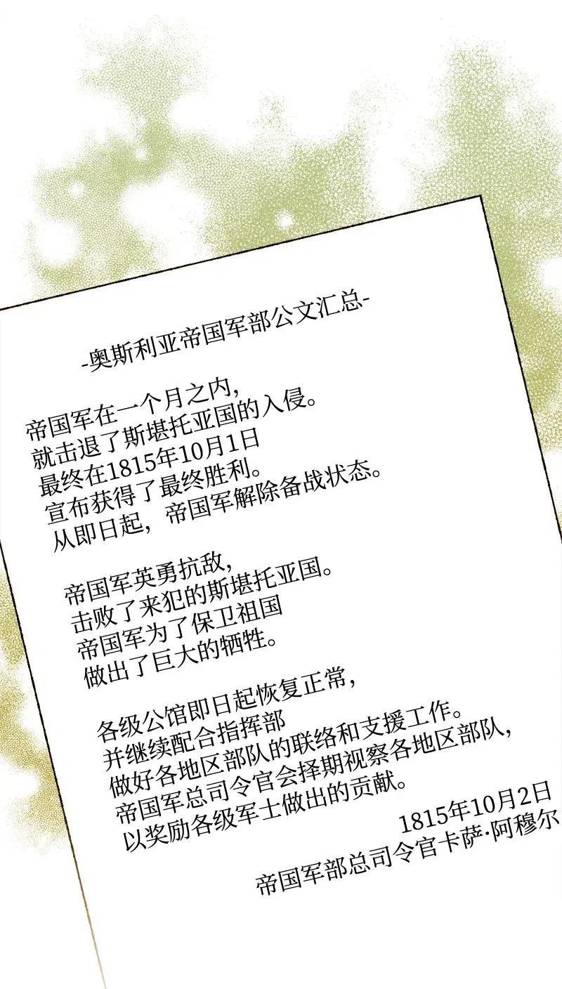 46 纠正错误