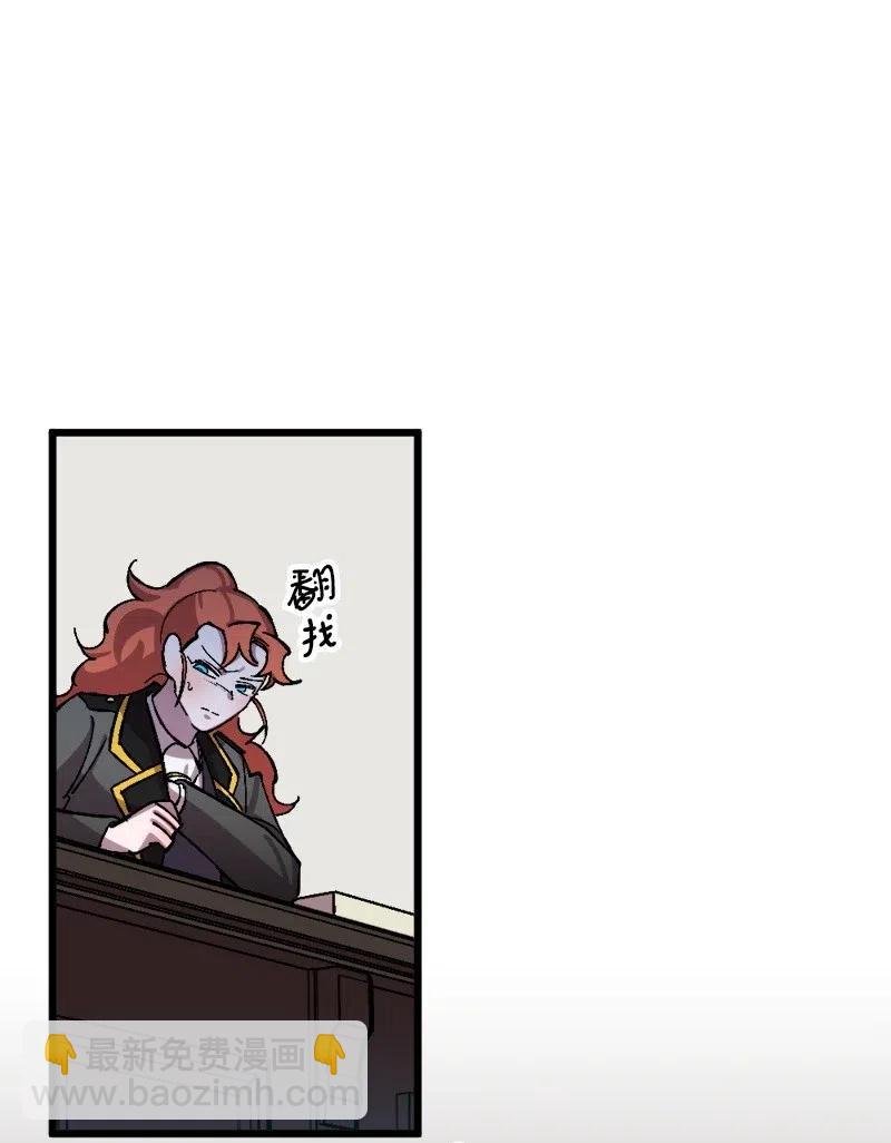 46 纠正错误